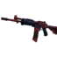 StatTrak™ Galil AR | Сигнал